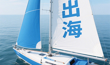 品牌出海必备：如何做好出海翻译，打动全球买家？